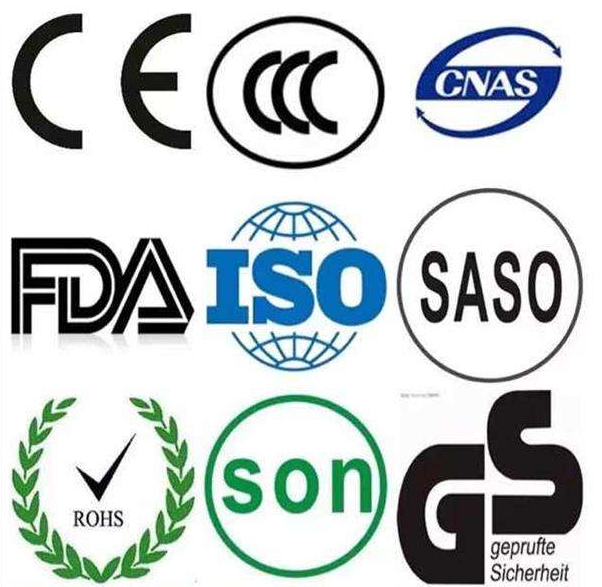 S030-ISO体系认证