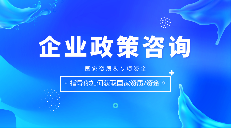 S052-劳动法律咨询